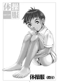 M's Works - Taisoufuku