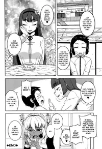 [Takatsu] My Dear Maid [English]