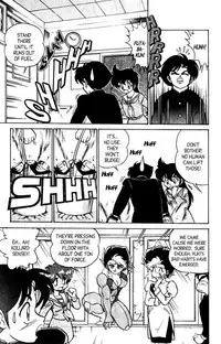 [Aro Hiroshi] Futaba-kun Change Vol.7 [English]