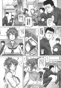 COMIC Megastore 2011-03