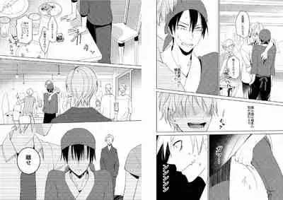 Hidamari no Snowman
