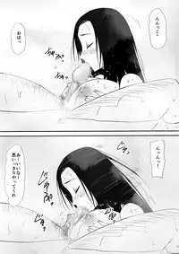 [Mikezoutei] Fuuzoku ni Urareta Oyako no Monogatari