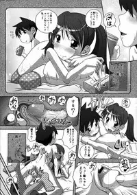 Comic Megastore 2007-07