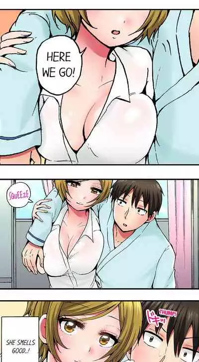 Pranking the Working Nurse Ch.6/?