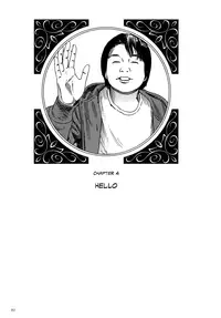 [Kago Shintarou] Harem End [English]