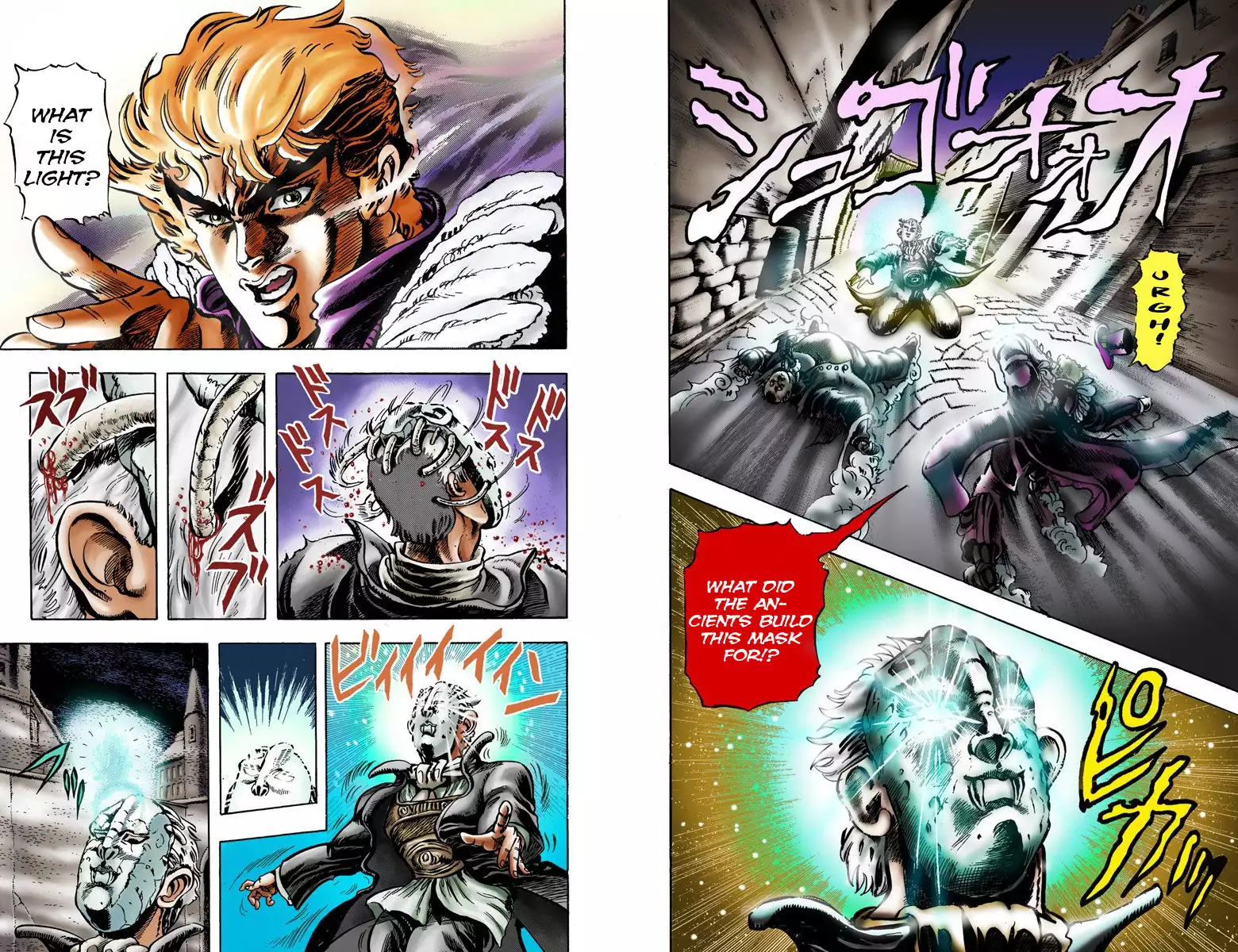 JoJo's Bizarre Adventure - Part 1: Phantom Blood