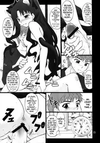 (C73) [PURIMOMO (Goyac)] Grem-Rin 2 (Fate/stay night) [English] [N04h]