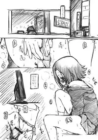 (C82) [Maimaimai! (Higenamuchi)] MY STARRY GIRL 3 (K-ON!)