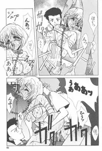 [Anthology] Last Children 3 (Neon Genesis Evangelion)