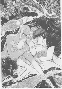 [Dirty Matsumoto] Onna Kyoushi Chika Choukyou