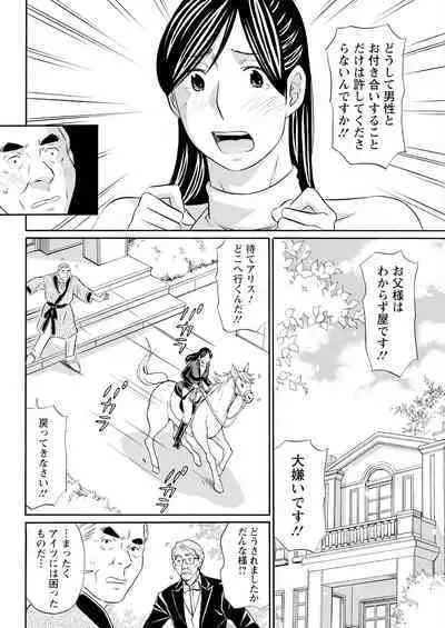 Action Pizazz 2023-06