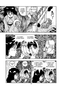 [Makura Maina] Oh! Parallel School [English] {SaHa}