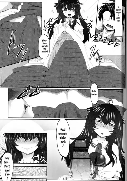 Utsuho to Asa Kara Iikoto Shiyo