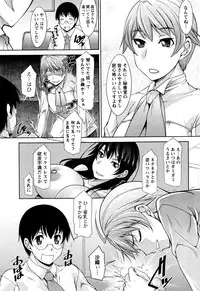 Action Pizazz DX 2016-01