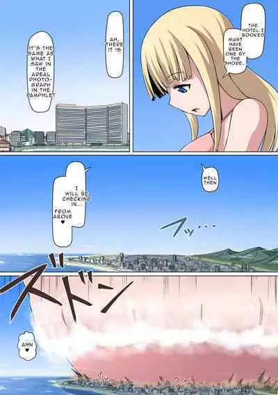 Vivian - Planet Sized Futanari (English)