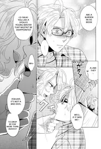 (USA5) [Frenzy (Ichi)] Mon Petit Lapin! (Axis Powers Hetalia) [English]