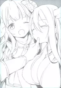 (C89) [TOZAN:BU (Fujiyama)] Hajimeyou Draph Fantasy (Granblue Fantasy)