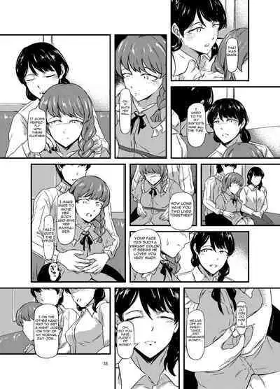 Daruma Shoujo no Kaerimichi