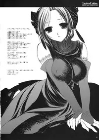 [D.N.A.Lab] Classic Ori Hon Sairoku + Alpha 2003~2004 (Various)