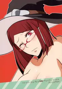 (Honoo no Seisen 64) [Plott (Ryuuna)] Touzen no Kekka (Fire Emblem Kakusei)