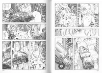 [Moribayashi Ringo] Ultra-M