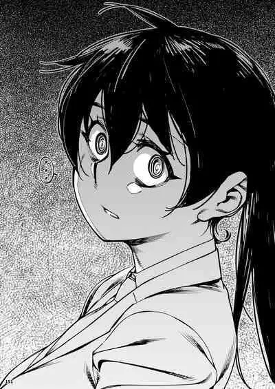 Futaba no Ohanashi Matome 3