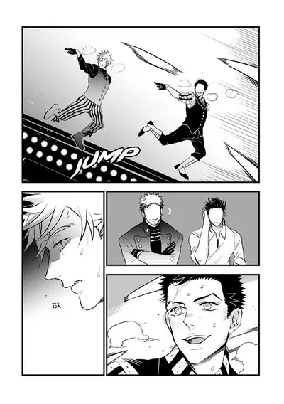 Odoru Ecstasy Ch. 1-3