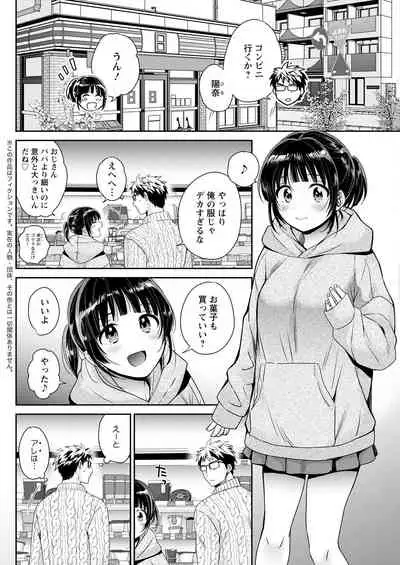 Action Pizazz 2022-06