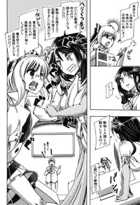 BUSTER COMIC 2013-09 [Digital]