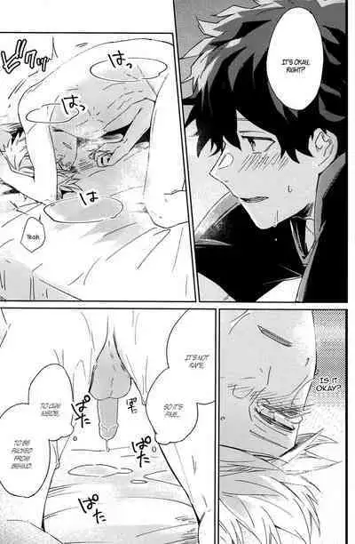 Boku no Sanso de Ikiteite - Live by my side.