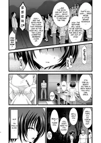 [valssu] Exhibitionist Girl_s Play Shoushuuhen 1 [ENG] [Munyu]