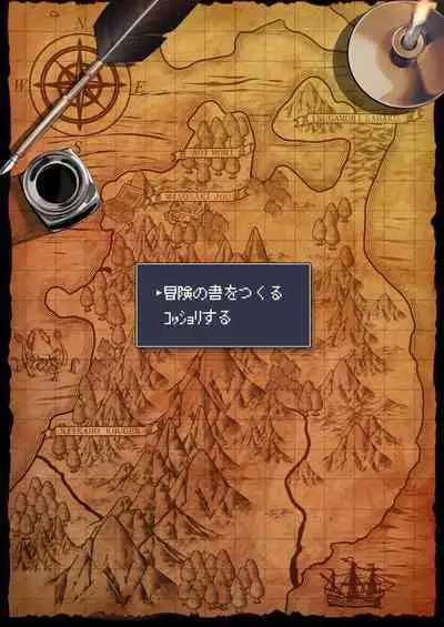 Kiritan Wakarase Monsters