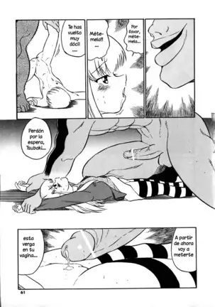 Marking Algolagnia Ch. 1-6