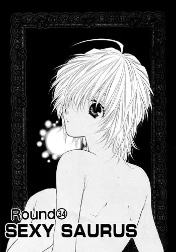 Girls Saurus DX V6 - CH34