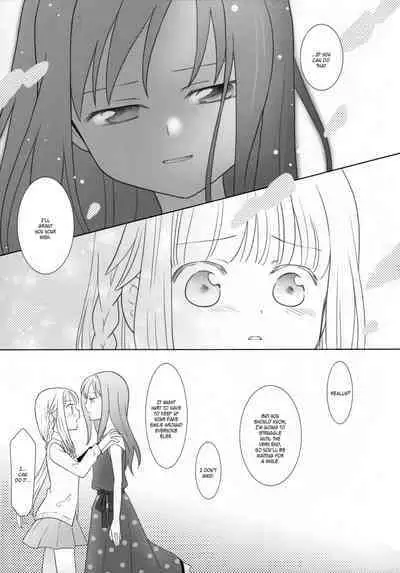 Hoshi mo Mienai | Even the stars are gone