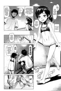 [Asaki Takayuki] Shougono [English]