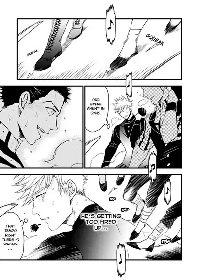 Odoru Ecstasy Ch. 1-3