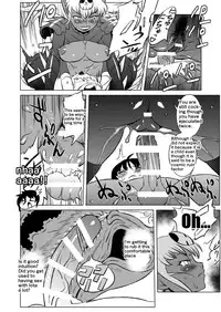 [Matsuda Shin] COSMIC RUIN [English]