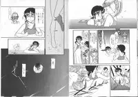 [Kima Azusa] Ojisan Ijou Renai Miman 1