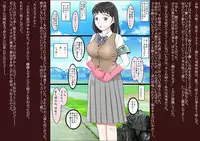 [Haruharudo] Saegusa-san