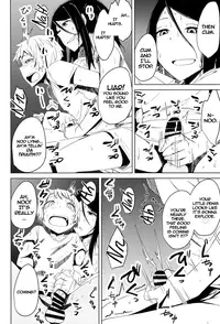 [Anegaoka Sanchoume (Okyuuri)] Crossing Paths [ENGLISH] =The Lost Light=