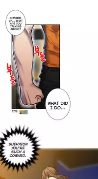 [Guh Bal Han] Ghost Love Ch.1-25 (English) (YoManga) (Ongoing)