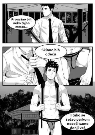 Maorenc - 5 July Bonus Comic