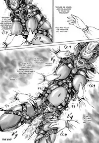 Shuujin Kengaku-kai | Prison Field Trip