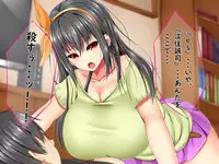 [Fujimiya Yahiro] Bakunyuu Chijo-san to Kokute Mijikai Go-kakan