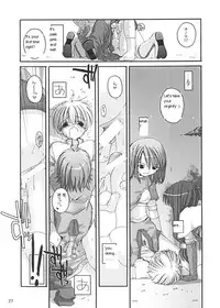 (C62) [Digital Lover (Nakajima Yuka)] D.L. Action 13 (Ragnarok Online) [English]