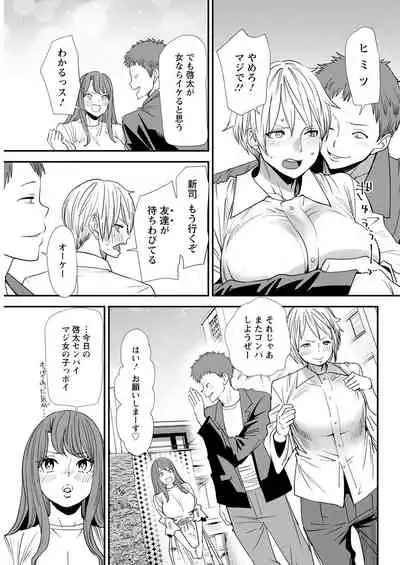 Action Pizazz 2022-06 [Digital]