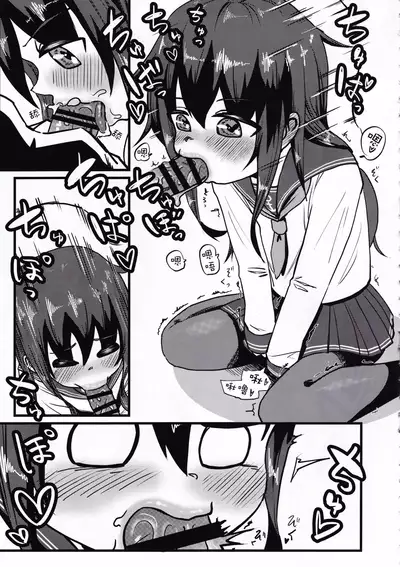 Dai Roku Hayawari Kaibou Ecchi