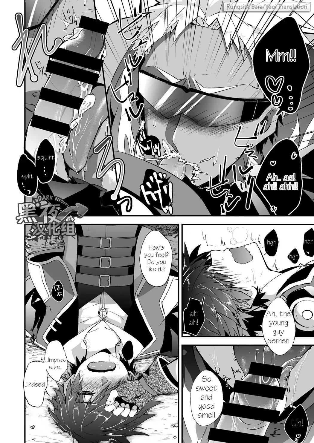 ** YAOI ** chibiAIMO - Esunikku