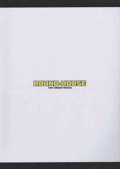 Tifa no Loli Kyonyuu to Kichiku Oji-san